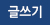 ǰ